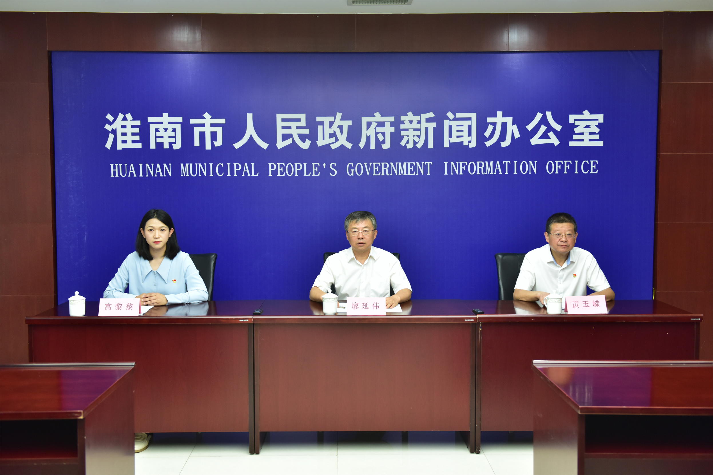“推进公共资源交易监管智能化发展优化招投标市场营商环境”新闻发布会召开