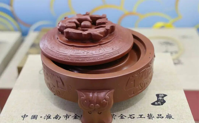 Good Products of Huainan Shine at CIIE