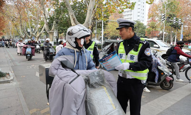文明骑乘 安全出行
