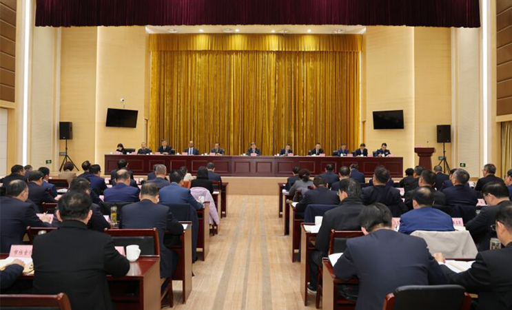 咬定目标勇毅前行 确保“十五五”开好局起好步