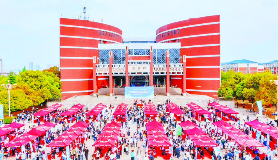 人才兴皖就在江淮