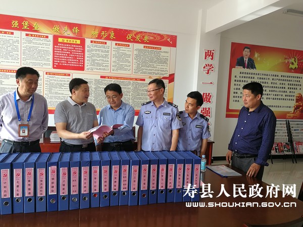 县司法局到寿县实验小学学习交流党建工作