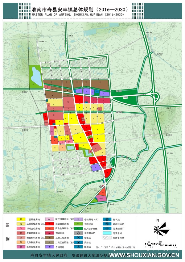 安丰镇20162030年总体规划图